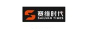赛维时代