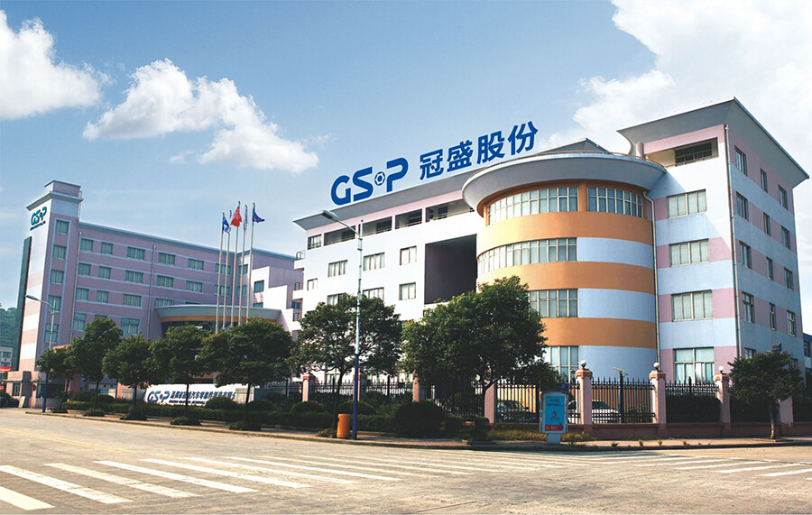 金钥匙为冠盛股份进行  海关法律法规培训