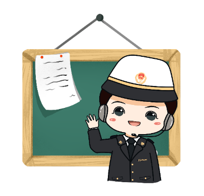 海关总署关于《区域全面经济伙伴关系协定》对菲律宾实施有关事宜的公告