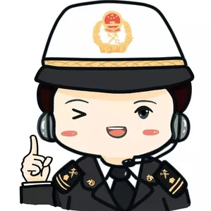 海关总署公告2024年第167号（关于进一步促进跨境电商出口发展的公告）